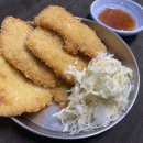 연삼동