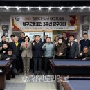케롬당구클럽 - 달성군 대실역북로1길 29-4 | 케롬당구클럽