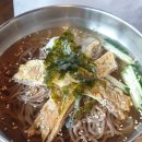 연남물갈비제주