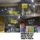 숲속네일 이미지
