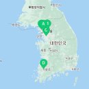 로던트클럽&달콤하니냥
