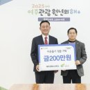 건축사사무소 아트.원 이미지