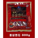 고려홍삼식품