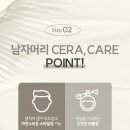 페이지뷰티 이미지