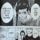 주식회사 모두모아