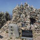 일신교통 이미지