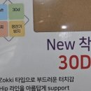 커피스완 - 포천시 | 커피스완