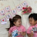 삼성유치원 이미지