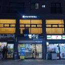 하늘핏목동