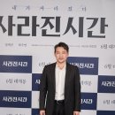 정진영 카카오 검색결과