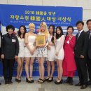 (주)세원이엔지 이미지