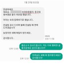 더튜터입시컨설팅 이미지