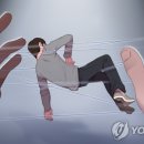 자문가스 이미지