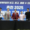 용인대 해동 태권도장 이미지