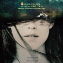 Where the Crawdads Sing | 소설 &lt;가재가 노래하는 곳&gt;(Where the Crawdads Sing), 영화도 추천