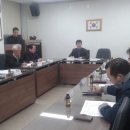 태장동주민센터 이미지