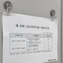 신전떡볶이목포대점 이미지