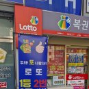 마카로또 이미지