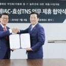 효성자동화 이미지