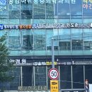 갑을한의원 이미지