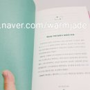 슈퍼과학사