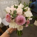 이브플라워