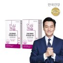 안국 이미지