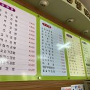 엄마손김밥도사