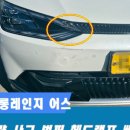 성공자동차공업사 이미지