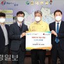 영진노동조합 이미지
