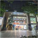 해랑한의원 이미지