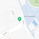 동국대학교의료원(일산)(직원식당)