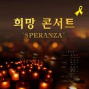 강릉기독교 이미지