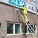 스톤 샌드 Daum카페
