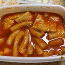 60계치킨 춘천후평점 이미지