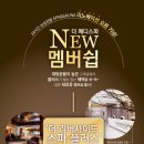 원스파사우나 이미지