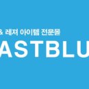 코나웨이브