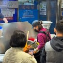 인천 신광초등학교 앞 | 인천중구 신포시장맛집 - 시장먹거리 원조신포닭강정 / 내돈내산 솔직후기