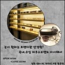레바타 네이버블로그