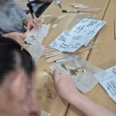 전주은화학교 이미지