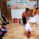 금마면 와야마을회관 이미지