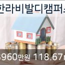 시흥공단치과의원 이미지