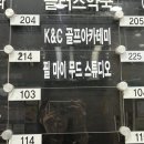 연세예스약국 이미지