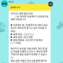 언니네PC 이미지