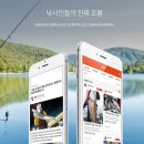 물반고기반 이미지
