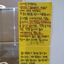 박대성카센타 이미지