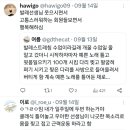 로엘발레아카데미학원 이미지