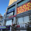 연수원로1 이미지