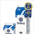연세목장 네이버블로그