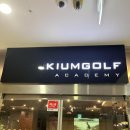 키움골프GDR아카데미 문정점 이미지